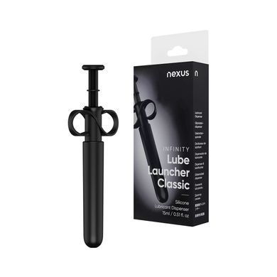 Шприц для введення змазки Nexus Infinity Lube launcher Classic, об&rsquo;єм 15 мл