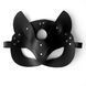 Маска Кошечки Art of Sex - Cat Mask, Черный