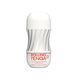Мастурбатор Tenga Rolling Tenga Gyro Roller Cup Gentle, новий рельєф для стимуляції обертанням