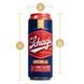 Мастурбатор Schag&rsquo;s by Blush - Arousing Ale Masturbator - Frosted
