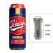 Мастурбатор Schag&rsquo;s by Blush - Arousing Ale Masturbator - Frosted