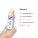 Массажное масло Satisfyer Massage Oil Lavender 250 мл