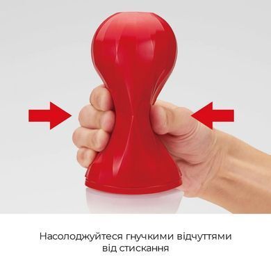 Мастурбатор Tenga Air-Tech Squeeze Gentle, сжимаемый корпус, более плотный вход