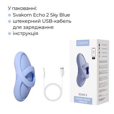 Клиторальный вибратор Svakom Echo 2 Sky Blue