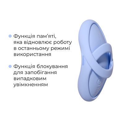 Клиторальный вибратор Svakom Echo 2 Sky Blue