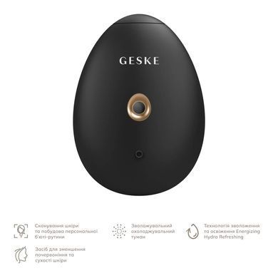 Електронний освіжувач для зволоження обличчя GESKE Facial Hydration Refresher 4в1 gray