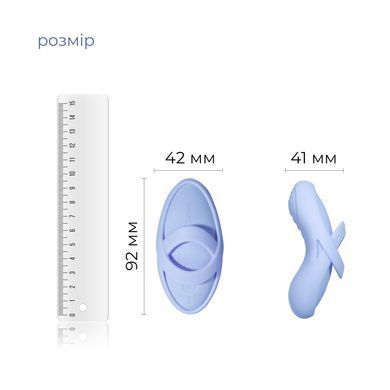 Клиторальный вибратор Svakom Echo 2 Sky Blue