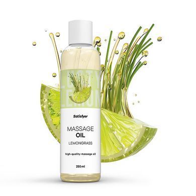 Масажна олія Satisfyer Massage Oil Lemongrass 250 мл