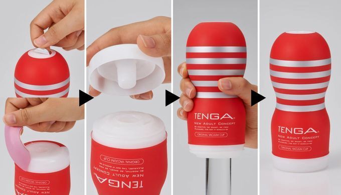 Мастурбатор VACUUM TENGA&nbsp;CUP