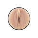 Мастурбатор Kiiroo Feel Lauren Phillips PBC совместим с PowerBlow и Keon