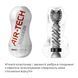 Мастурбатор Tenga Air-Tech Squeeze Gentle, сжимаемый корпус, более плотный вход