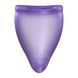 Менструальная чаша Fun Factory FUN CUP SIZE A Black Currant, многоразовая, диаметр 4 см, объем 20 мл