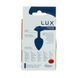 Металлическая анальная пробка Lux Active с розой - Rose Anal Plug - Black, вибропуля в подарок