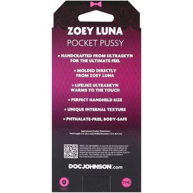 Мастурбатор Doc Johnson Zoey Luna