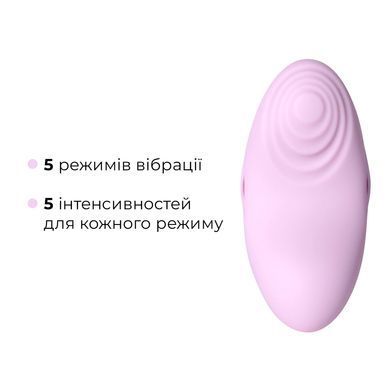 Клиторальный вибратор Svakom Echo 2 Pink Lilac