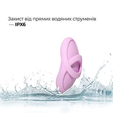 Клиторальный вибратор Svakom Echo 2 Pink Lilac