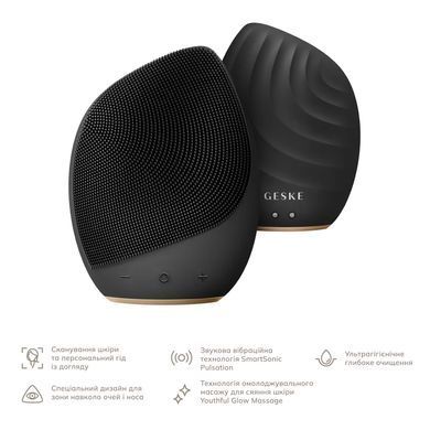Електронна ультразвукова щітка для обличчя GESKE Sonic Facial Brush 5в1 gray