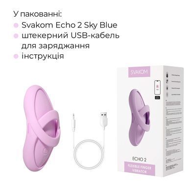 Клиторальный вибратор Svakom Echo 2 Pink Lilac