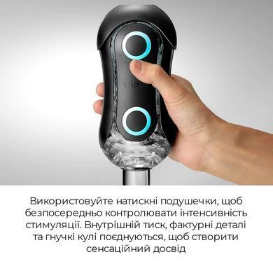 Мастурбатор Tenga Flip Orb Strong &mdash; Orange Crash, з можливістю зміни тиску та стимулювальними кулька