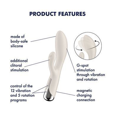 Вибратор-кролик с ротацией Satisfyer Spinning Rabbit 1 Beige, 3 мотора