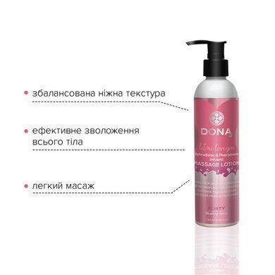 Массажный лосьон DONA Flirty - Blushing Berry (235 мл) увлажняющий с афродизиаками и феромонами