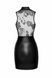 Платье Noir Handmade F241 Short dress with powerwetlook skirt and tulle top, M