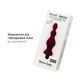 Анальная пробка с вибрацией Adrien Lastic Bullet Amuse Purple, макс. диаметр 3,9см