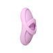 Клиторальный вибратор Svakom Echo 2 Pink Lilac
