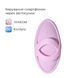 Клиторальный вибратор Svakom Echo 2 Pink Lilac
