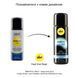 Анальная смазка pjur analyse me! Comfort water glide 30 мл на водной основе с гиалуроном