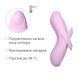 Клиторальный вибратор Svakom Echo 2 Pink Lilac