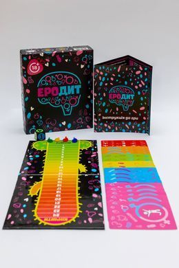 Эротическая игра &laquo;Еродит&raquo; (UA)
