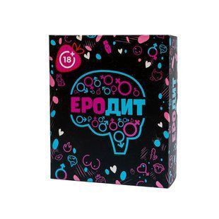 Еротична гра &laquo;Еродит&raquo; (UA)