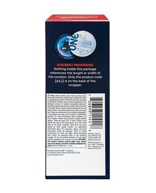 Презервативы MyONE Super Wide 10 шт, картонная коробка