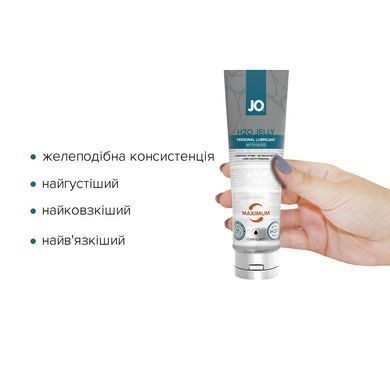 Густой лубрикант на водной основе JO H2O JELLY &mdash; MAXIMUM (120 мл), без парабенов и пропиленгликоля