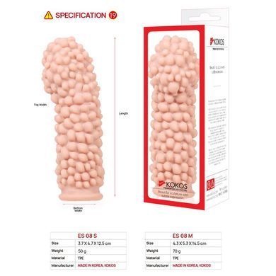 Насадка на член Kokos Extreme Sleeve ES.08 размер S, утолщающая, стимулирующий рельеф