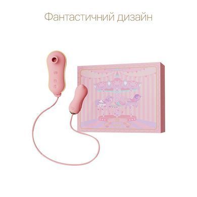 Набор 2в1 Zalo &mdash; UNICORN Pink, виброяйцо + вакуумный стимулятор