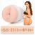 Мастурбатор Fleshlight Girls: Nikki Benz Reign (SIGNATURE COLLECTION)