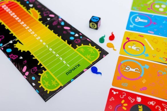 Эротическая игра &laquo;Еродит&raquo; (UA)