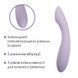 Вибратор для точки G с интеллектуальным режимом Svakom Amy 2 Pastel Lilac
