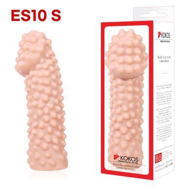 Насадка на член Kokos Extreme Sleeve ES.10 размер S, утолщающая, стимулирующий рельеф