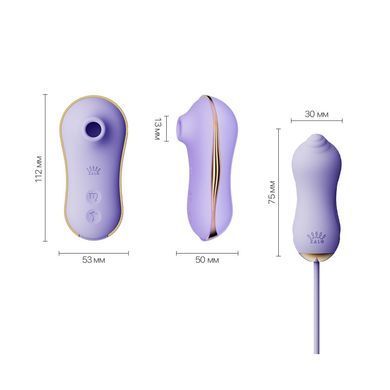 Набор 2в1 Zalo &mdash; UNICORN Violet, виброяйцо + вакуумный стимулятор