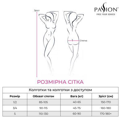 Еротичні колготки Passion TIOPEN 033 3/4 black
