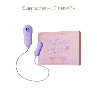 Набор 2в1 Zalo &mdash; UNICORN Violet, виброяйцо + вакуумный стимулятор