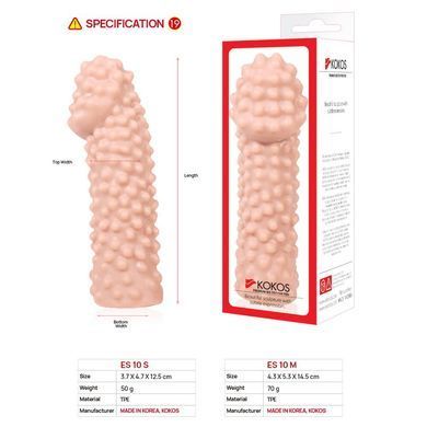 Насадка на член Kokos Extreme Sleeve ES.10 размер S, утолщающая, стимулирующий рельеф