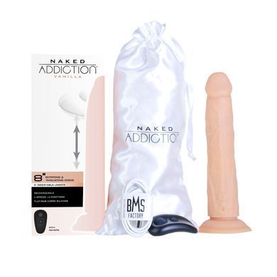 Фаллоимитатор с ротацией и пульсацией Naked ADDICTION 8&Prime; Rotating & Thrusting Dong - Vanilla