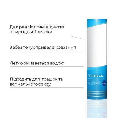 Охолоджувальний лубрикант Tenga Hole Lotion Cool (170 мл) на водній основі