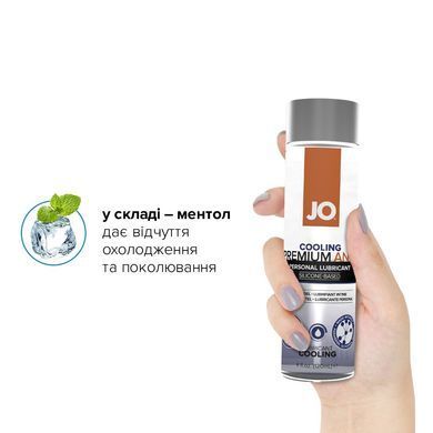 Анальная смазка JO ANAL PREMIUM &mdash; COOLING (120 мл) охлаждающая, на силиконовой основе