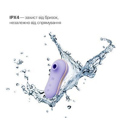 Набор 2в1 Zalo &mdash; UNICORN Violet, виброяйцо + вакуумный стимулятор
