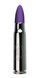 Вибратор Rocks Off 7 Speed RO-140mm Soft Tip Purple
